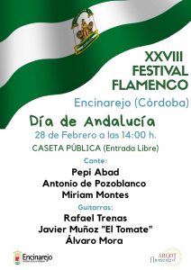 FESTIVAL FLAMENCO ENCINAREJO @ CASETA PÚBLICA